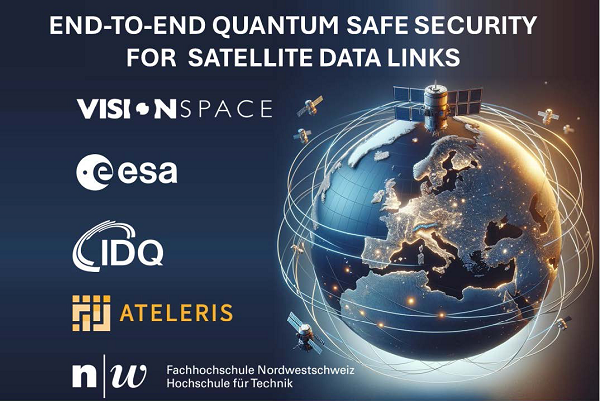 欧洲航天局启动量子安全卫星数据链路项目